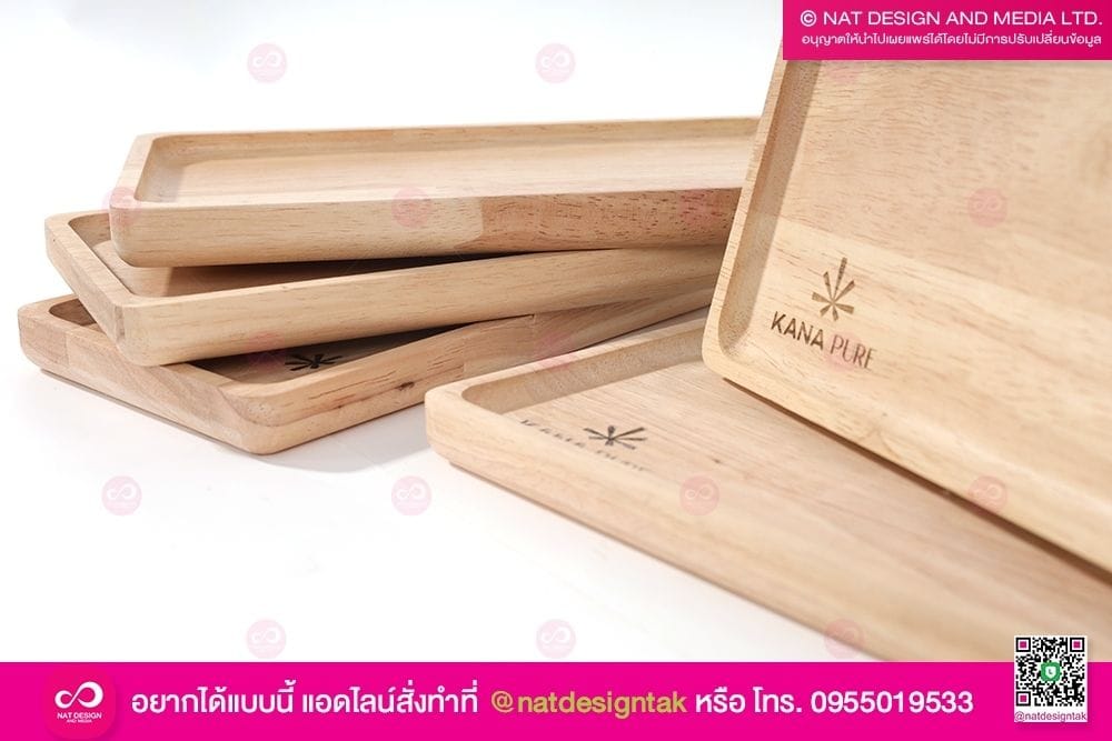 ถาดไม้ เลเซอร์