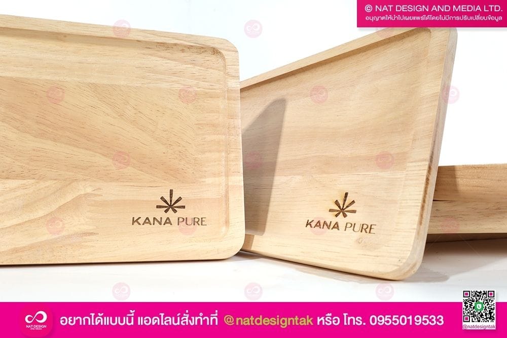 งานไม้เลเซอร์โลโก้ร้าน