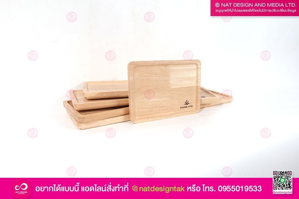 ถาดไม้ เลเซอร์ KANA PURE