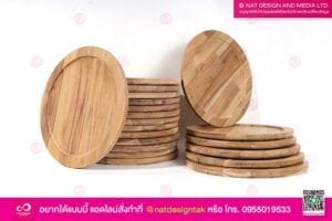 ถาดไม้ใส่อาหาร