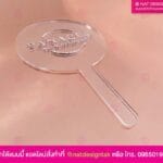 บล็อกโรยผงอะคริลิคใส