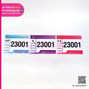 ป้าย BIB Rotary Tak Charuty Run