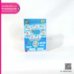 ป้ายประชาสัมพันธ์