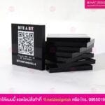 ป้ายอะคริลิคดำ หนา 20 มม.