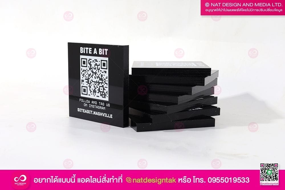 ป้ายอะคริลิคดำ หนา 20 มม.