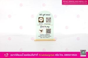 ป้ายคิวอาร์โค้ดอะคริลิคใส