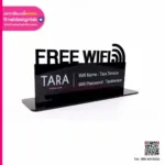 ป้ายตั้งโต๊ะ อะคริลิค FREE WIFI