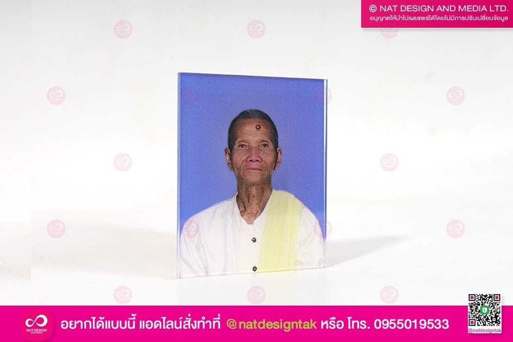 ภาพอะคริลิค ติดโกฏิ