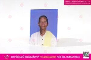 ภาพติดหน้าโกฏิ