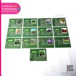 Tree label ป้ายชื่อต้นไม้พลาสวูด