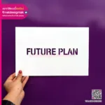 บล็อกพ่นสีแผ่นฮิป