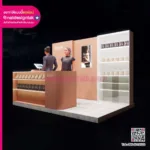 บูธขายสินค้า feyre'บูธโมเดิร์น