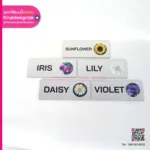 ป้ายชื่อดอกไม้ คอมโพสิตสีเงิน