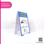 ป้ายตั้งหน้าร้าน Unicard Thailand