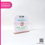 ป้ายตั้งโต๊ะ อะคริลิค