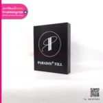 ป้ายหน้าร้าน PARADISE TILL