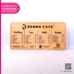 ป้ายเมนูติดผนัง Renno cafe'