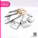 ป้ายแขวนหน้าประตู