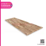 แผ่นไม้ สักประสาน