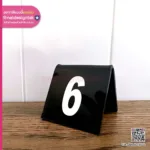 Acrylic table number