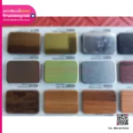 Composite คอมโพสิตแฮร์ไลน์