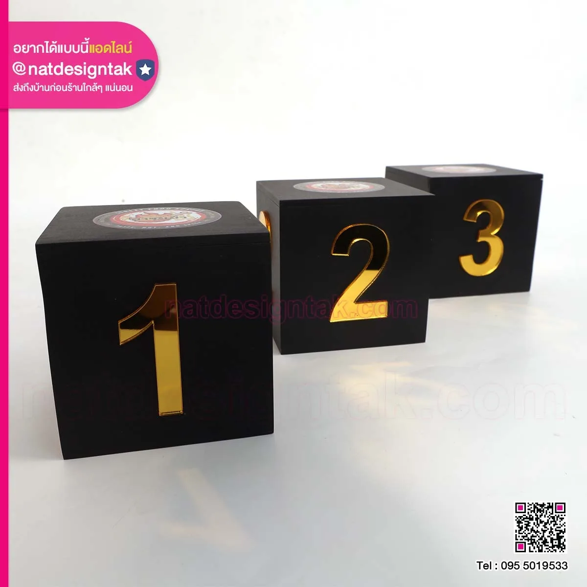 Cube Number ลูกบาศก์ติดหมายเลข