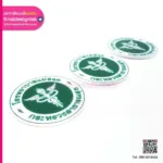 Logo Acrylic กระทรวงสาธารณสุข