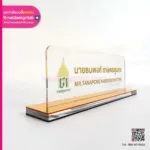 กรมศุลกากร