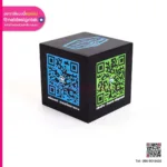 QR Code Cube ลูกบาศก์คิวอาร์โค้ด