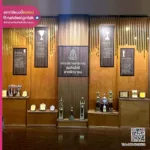 Award plaque rack ชั้นวางโล่รางวัล