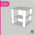 ชั้นวางหนังสือ