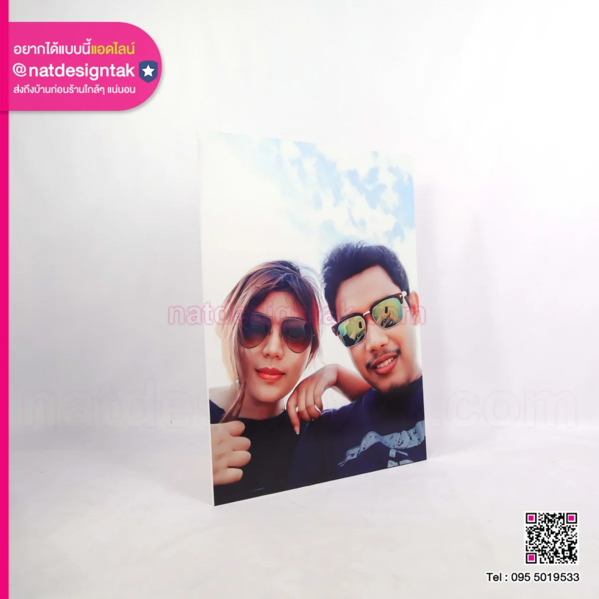 floating frame ภาพกรอบลอยคู่รัก