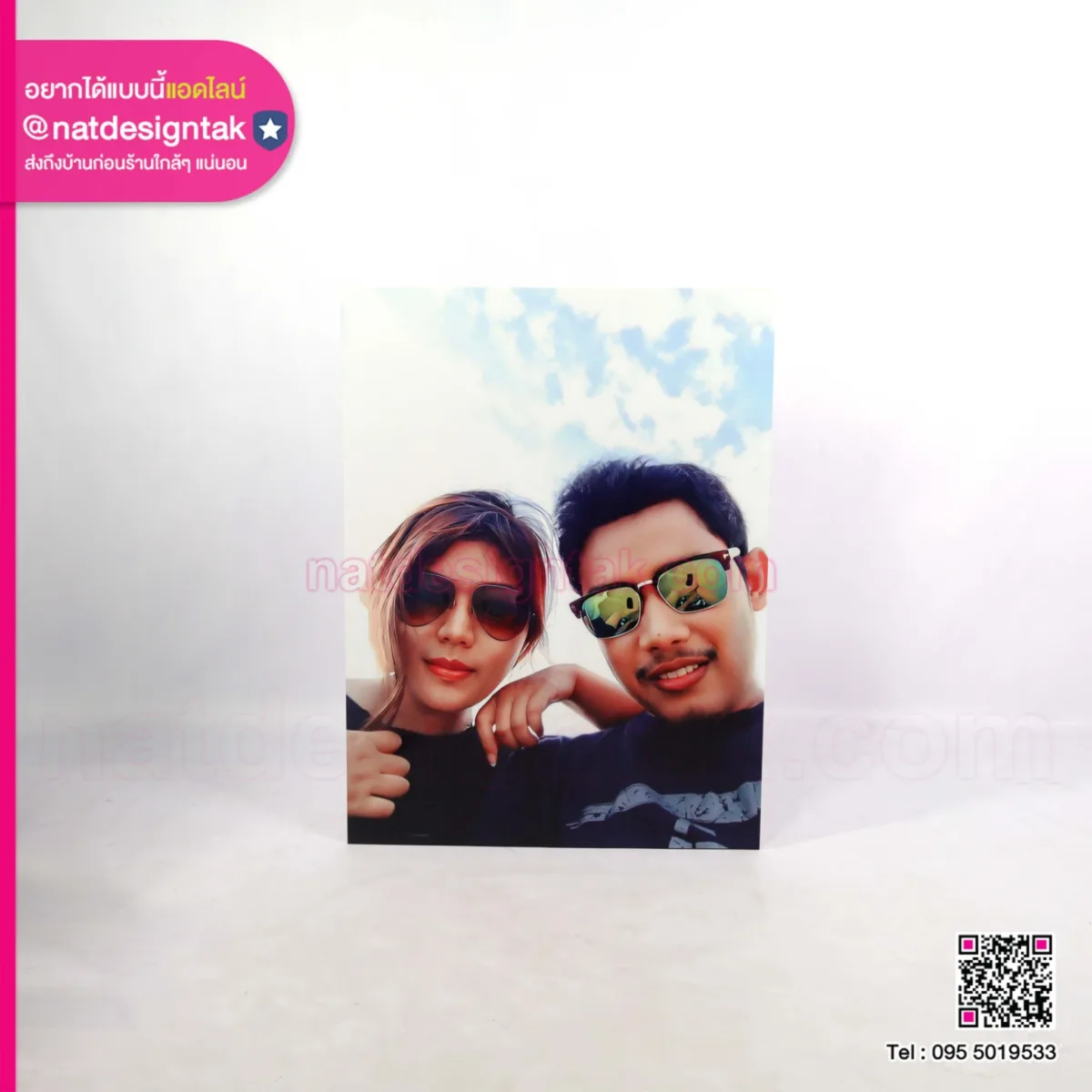 floating frame ภาพกรอบลอยคู่รัก