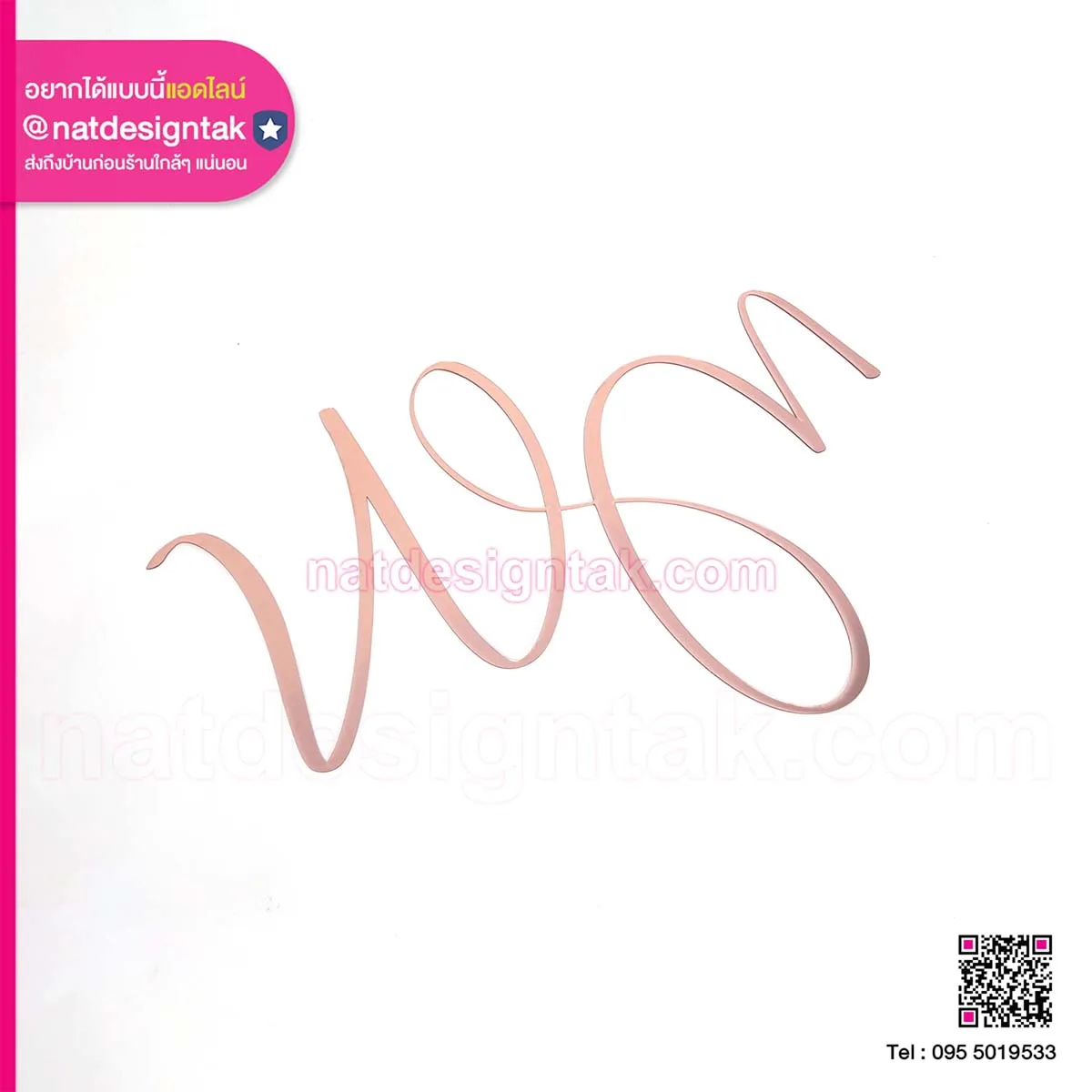 ตัวอักษร rose gold acrylic letters