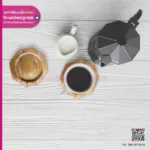 ถาดไม้รองแก้ว 8 เหลี่ยม