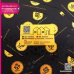 นามบัตร Clover Design & Construction