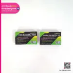 นามบัตรกระดาษอาร์ตมัน