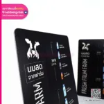 ป้านเมนู Fresh from Farm