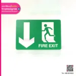 ป้าย Fire Exit
