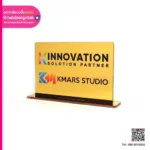 ป้ายตั้งโต๊ะ Kmars Studio