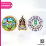 โลโก้หน่วยงาน ราชการ