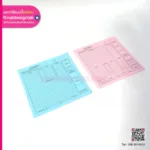 ใบสำคัญจ่าย