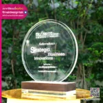 Acrylic Trophy ที่ละลึกการสัมมนา