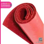 Doormat สีพรมดักฝุ่น ตัดขายเป็นเมตร (ไม่มีซีนขอบ)