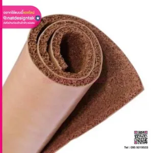 Doormat สีพรมดักฝุ่น ตัดขายเป็นเมตร (ไม่มีซีนขอบ)