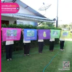 Flag ธงผ้าไอที สถานที่ท่องเที่ยว