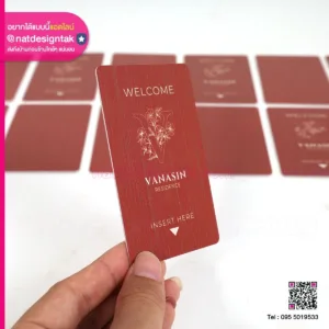 Welcome Vanasin