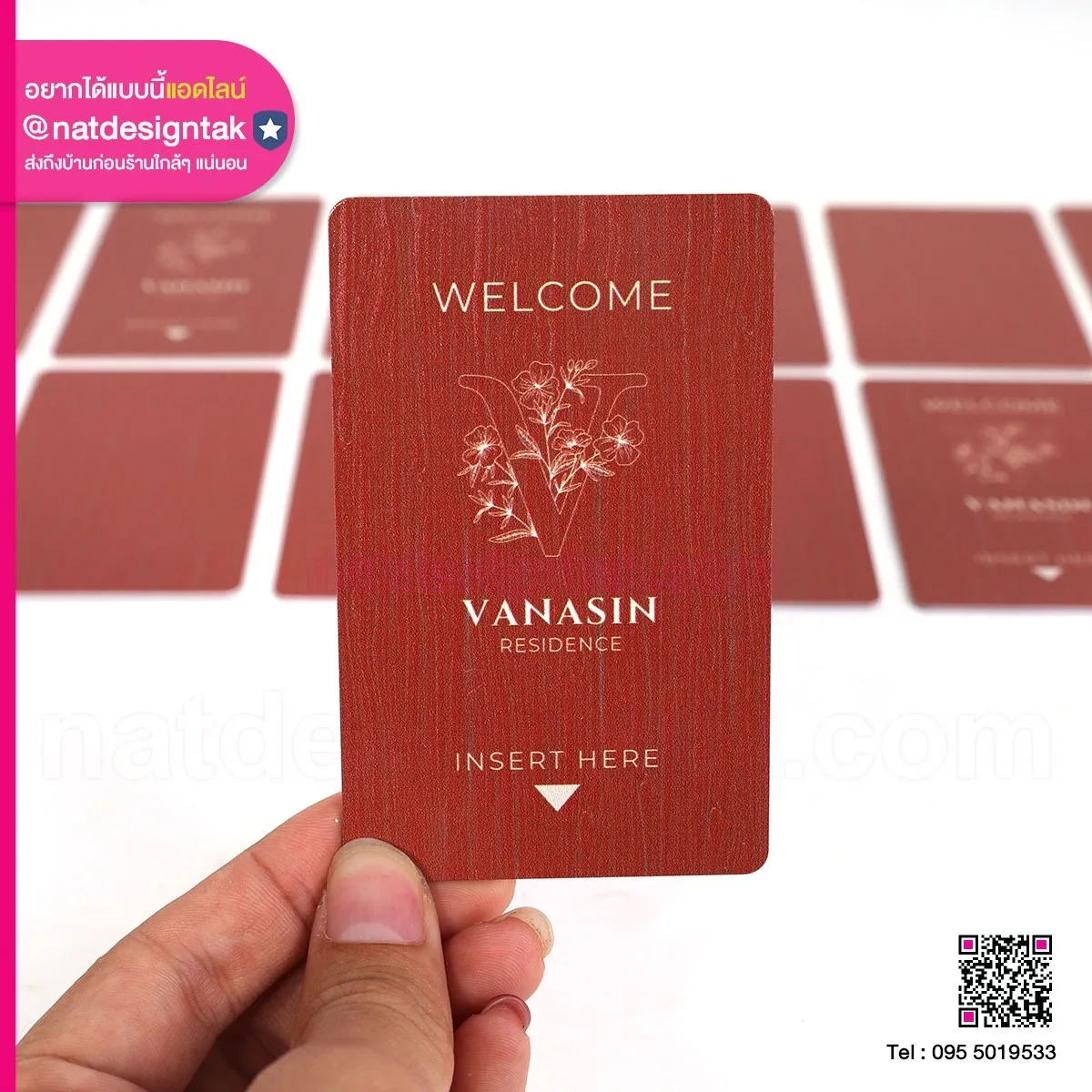 Welcome Vanasin
