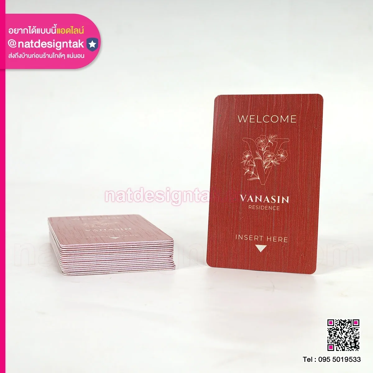 Welcome Vanasin