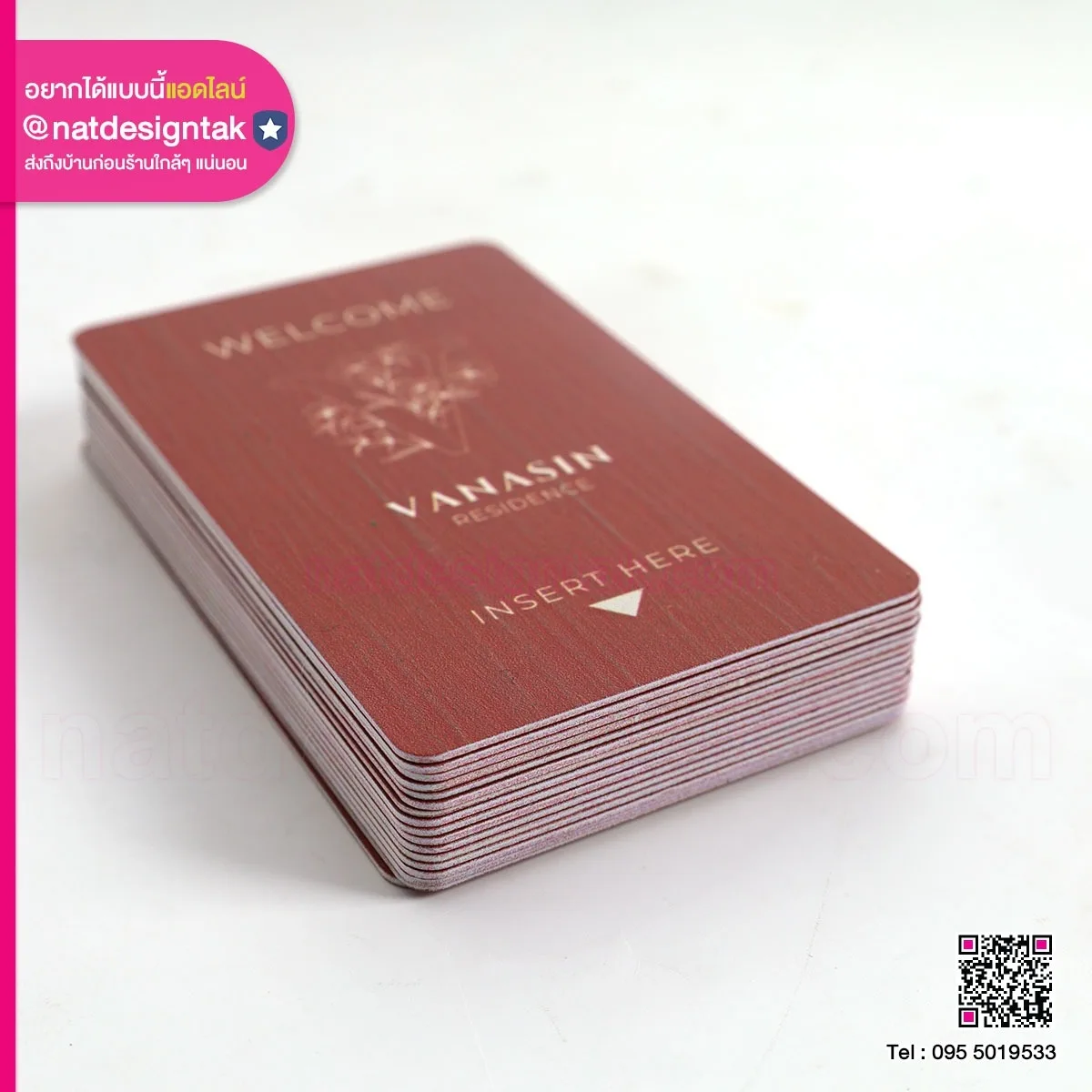 Welcome Vanasin